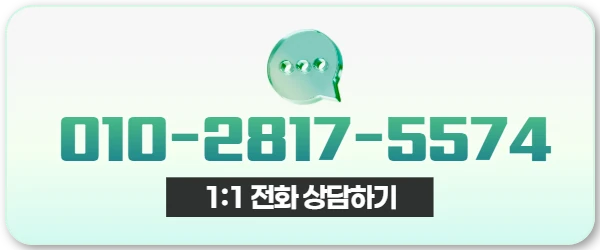 다음머니 신한카드 전화 상담 연결 아이콘